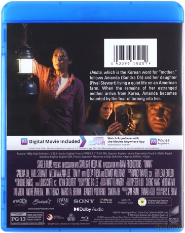 Umma [Blu-Ray]