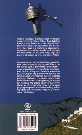 Leczenie formą energią i światłem - Tenzin Wangyal [KSIĄŻKA]