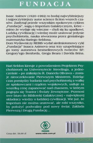 Narodziny Fundacji - Isaac Asimov [KSIĄŻKA]