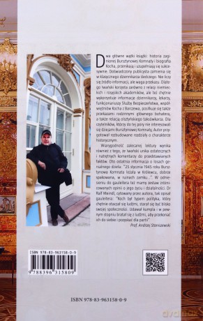 Prawdziwa historia Bursztynowej Komnaty i Ericha Kocha - Ireneusz Iwański [KSIĄŻKA]