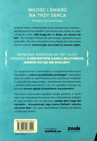 Szklane ptaki. Opowieść o miłościach Krzysztofa Kamila Baczyńskiego - Katarzyna Zyskowska [KSIĄŻKA]