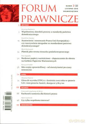 Forum Prawnicze Dwumiesięcznik Nr 2 Listopad 2010 [KSIĄŻKA]