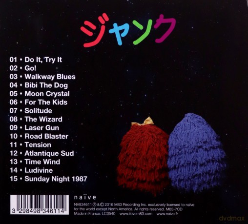 M83: Junk [CD]
