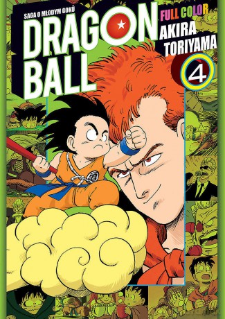 Dragon Ball Full Color Saga (Tom 4) - Akira Toriyama [KOMIKS]