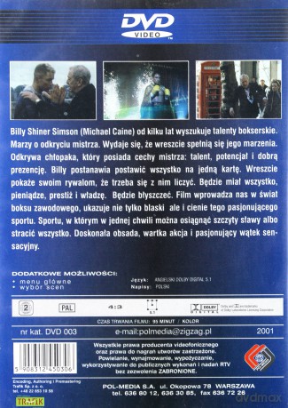 Shiner [DVD]