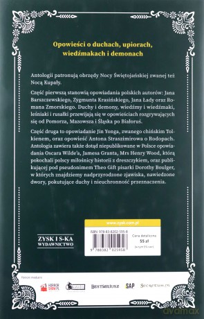 Duchy Nocy Kupały - Oscar Wilde, Theo Gift, Jin Yong [KSIĄŻKA]