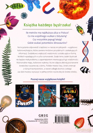 Encyklopedia dla dzieci [KSIĄŻKA]