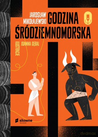 Godzina śródziemnomorska - Jarosław Mikołajewski [KSIĄŻKA]