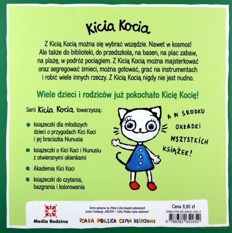 Kicia Kocia na rowerze - Anita Głowińska [KSIĄŻKA]