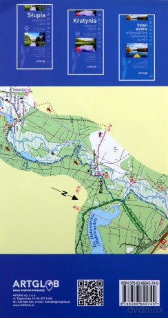 Mapa kajakowa Drawa Jezioro Drawsko - Krzyż Wielkopolski 1:60 000 [KSIĄŻKA]
