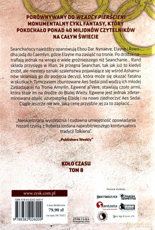 Ścieżka sztyletów - Robert Jordan [KSIĄŻKA]