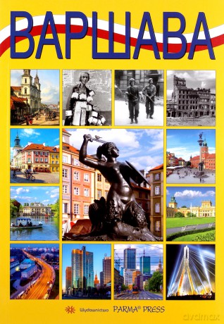 Warszawa Wer.Rosyjska Parma Press [KSIĄŻKA]