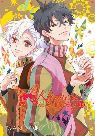 Karneval (Tom 28) - Touya Mikanagi [KOMIKS]