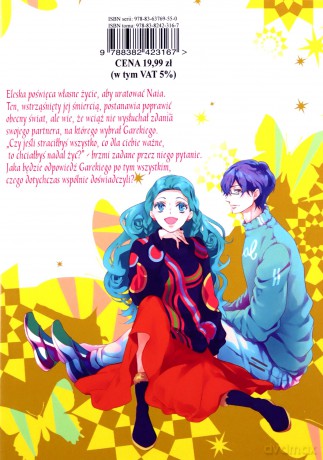 Karneval (Tom 28) - Touya Mikanagi [KOMIKS]