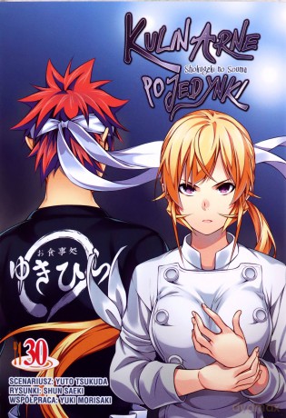 Kulinarne pojedynki (Tom 30) - Tsukuda Yuuto [KOMIKS]