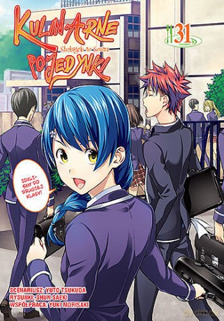 Kulinarne pojedynki (Tom 31) - Tsukuda Yuuto [KOMIKS]