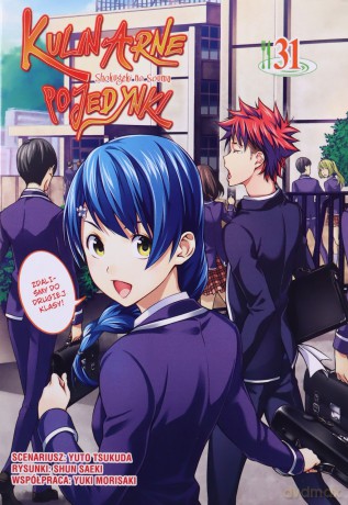 Kulinarne pojedynki (Tom 31) - Tsukuda Yuuto [KOMIKS]