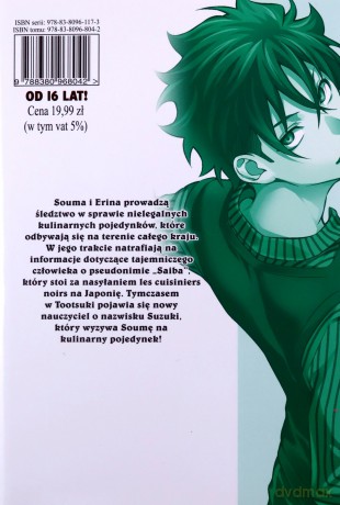 Kulinarne pojedynki (Tom 32) - Tsukuda Yuuto [KOMIKS]