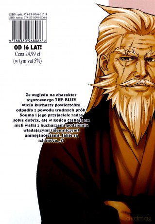 Kulinarne pojedynki (Tom 34) - Tsukuda Yuuto [KOMIKS]