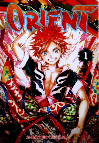 Orient (Tom 1) - Shinobu Ohtaka [KOMIKS]