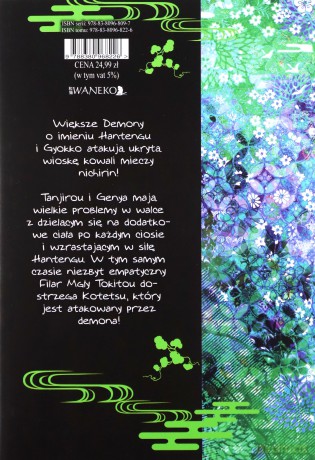 Miecz zabójcy demonów (Tom 13) - Koyoharu Gotouge [KOMIKS]