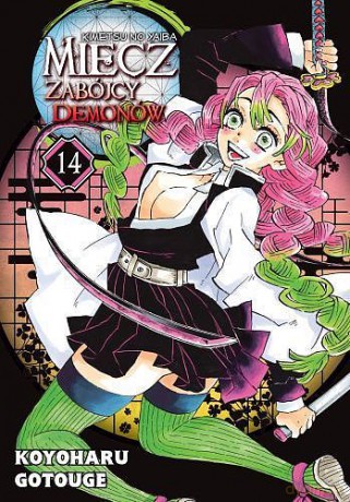 Miecz zabójcy demonów (Tom 14) - Koyoharu Gotouge [KOMIKS]