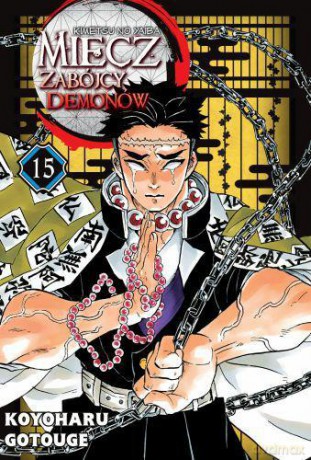 Miecz zabójcy demonów (Tom 15) - Koyoharu Gotouge [KOMIKS]