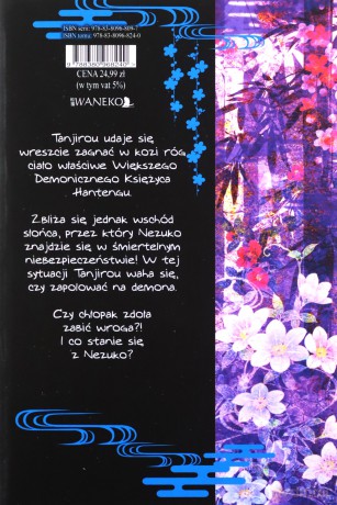 Miecz zabójcy demonów (Tom 15) - Koyoharu Gotouge [KOMIKS]