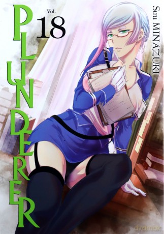 Plunderer (Tom 18) - Suu Minazuki [KOMIKS]