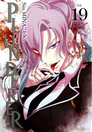 Plunderer (Tom 19) - Suu Minazuki [KOMIKS]