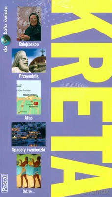 Kreta Dookoła Świata [KSIĄŻKA]