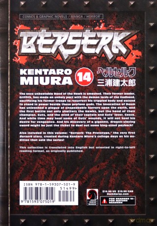 Berserk Volume 14 [KSIĄŻKA]