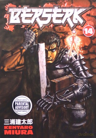 Berserk Volume 14 [KSIĄŻKA]