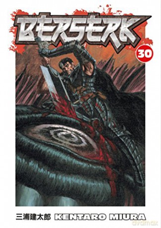 Berserk Volume 30 [KSIĄŻKA]