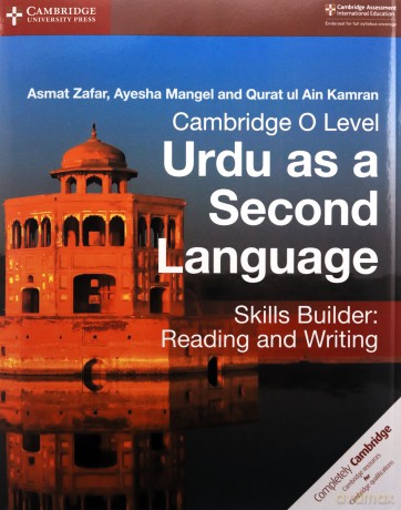 Cambridge O Level Urdu as a Second Language Skills Builder: Reading and Writing - Ayesha Asmat Zafar [KSIĄŻKA]