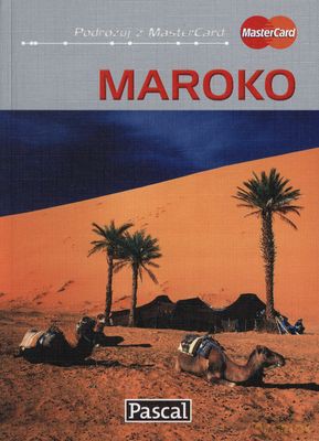Maroko Przewodnik Ilustrowany (broszurowa) [KSIĄŻKA]