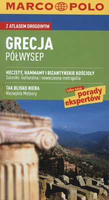 Grecja Półwysep Z Atlasem Drogowym Marci Polo [KSIĄŻKA]