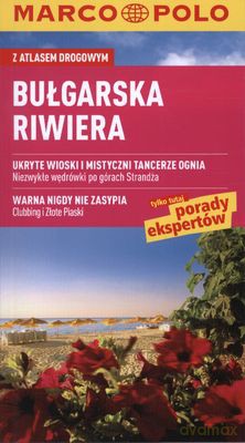 Bułgarska Riwiera Z Atlasem Drogowym Marco Polo [KSIĄŻKA]