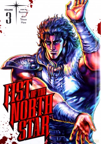 Fist of the North Star, Vol. 3: Volume 3 - Buronson [KSIĄŻKA]