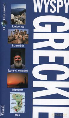 Wyspy Greckie Dookoła Świata - George Mcdonald [KSIĄŻKA]
