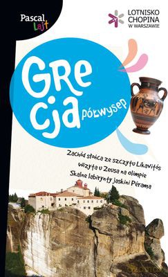 Grecja Półwysep Pascal Lajt [KSIĄŻKA]