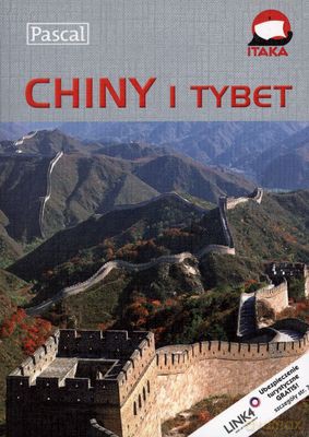 Chiny I Tybet Ilustrowany Przewodnik - Opracowanie Zbiorowe [KSIĄŻKA]