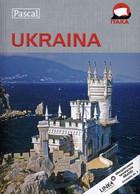 Ukraina Przewodnik Ilustrowany [KSIĄŻKA]