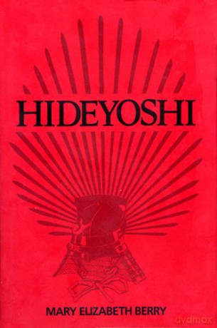 Hideyoshi - Berry [KSIĄŻKA]