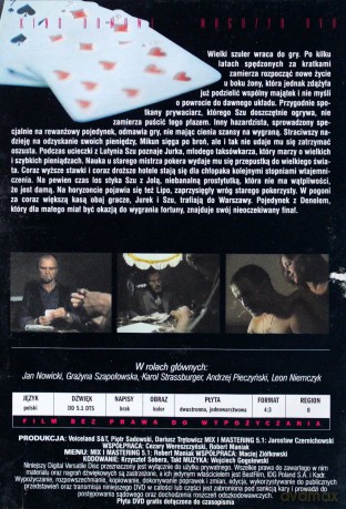 Wielki Szu [DVD]