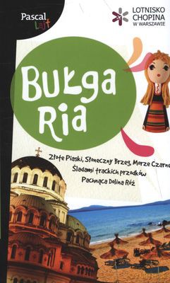 Bułgaria Pascal Lajt [KSIĄŻKA]