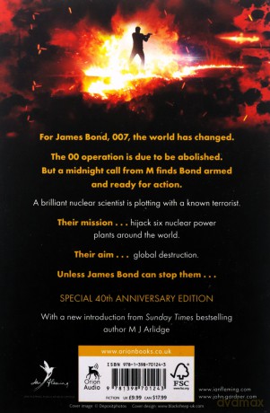 Licence Renewed: A James Bond thriller - John Gardner [KSIĄŻKA]