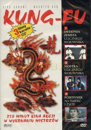 Ostatnia zemsta Ulicznego Wojownika / Siostra Ulicznego Wojownika / Pojedynek Na Śmierć i Życie [DVD]