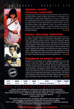 Ostatnia zemsta Ulicznego Wojownika / Siostra Ulicznego Wojownika / Pojedynek Na Śmierć i Życie [DVD]