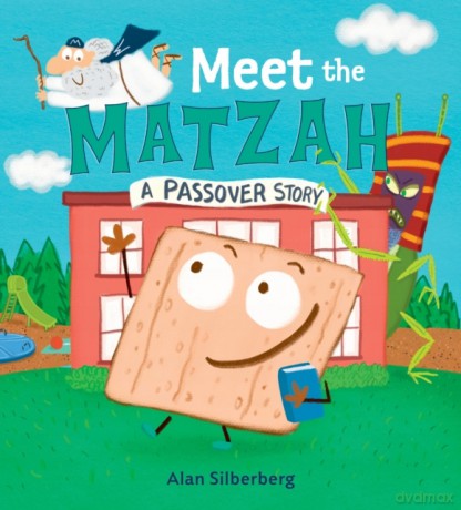 Meet the Matzah - Alan Silberberg [KSIĄŻKA]